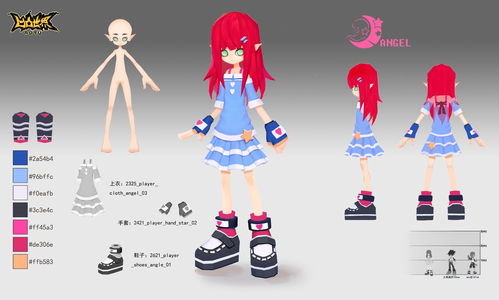 動畫公司跨界手游 品質如何？揭秘二次元9.6分、200萬預約爆款背后的動漫開發邏輯